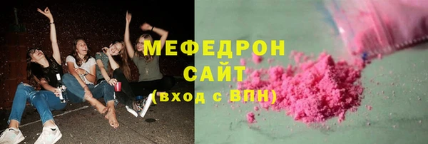 герыч Аркадак
