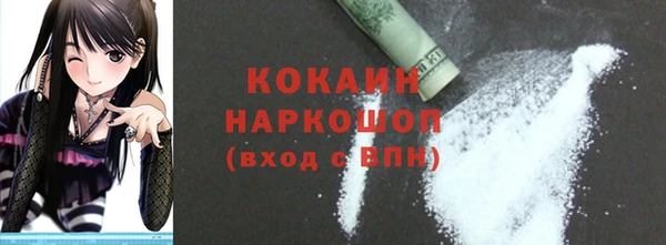 герыч Аркадак