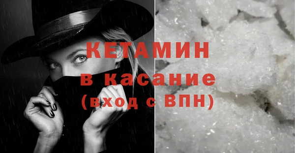 герыч Аркадак