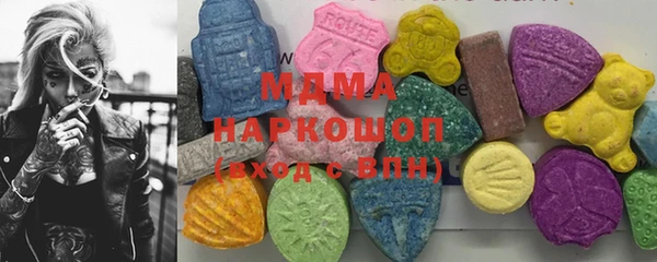 герыч Аркадак